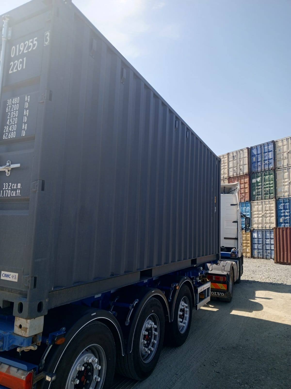 Морской контейнер CIMU0192553